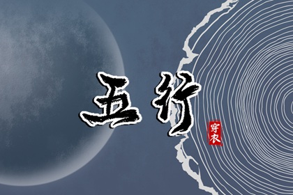 万年历黄道吉日吉时|万能万年历|农历黄历万年历|日期万年历|黄道吉日万年历大全