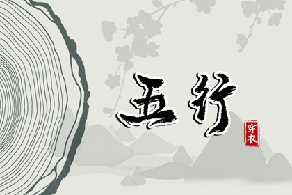 测正缘出现时间|匹配姻缘|姻缘双人|试姓名配对指数|测正缘桃花